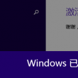 118彩图库开奖大结果
