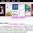 彩吧论坛首页预测